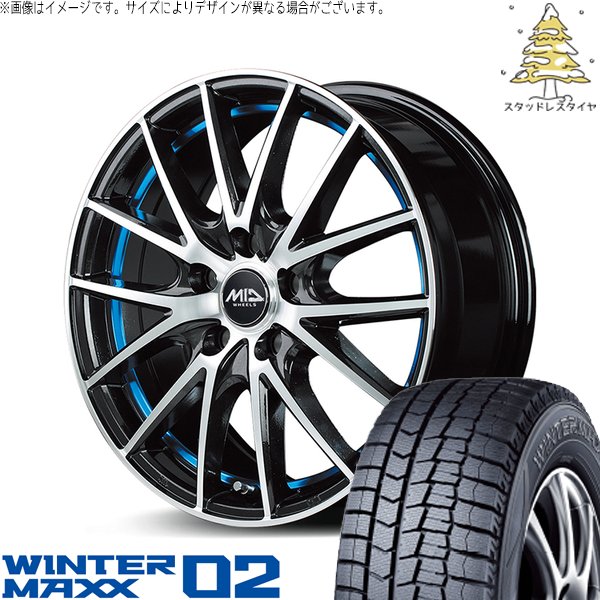 WINTER MAXX ZR-V クロストレック 225/60R17 スタッドレス