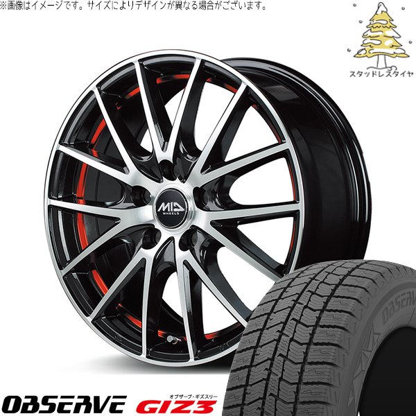 タフト ハスラー ソリオ 165/65R15 スタッドレス | オブザーブ ギズ3 \u0026 MIDホイール RX27 15インチ 4穴100