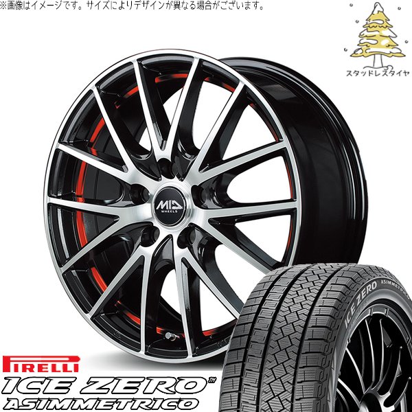 ヤリスクロス 205/65R16 スタッドレス | アイスゼロアシンメトリコ \u0026 MIDホイール RX27 16インチ 5穴114.3