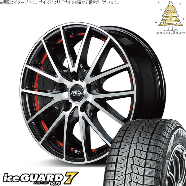 エスティマ 215/60R16 スタッドレス | アイスガード7 & MIDホイール