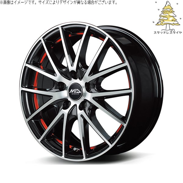 マルカサービス XV フォレスター 225/60R17 スタッドレス | おすすめ