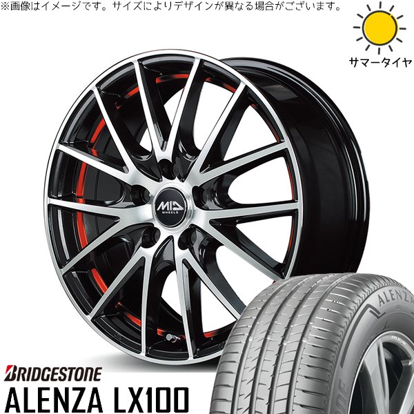 ALENZA ZR-V クロストレック 225/55R18 ホイールセット | アレンザ 