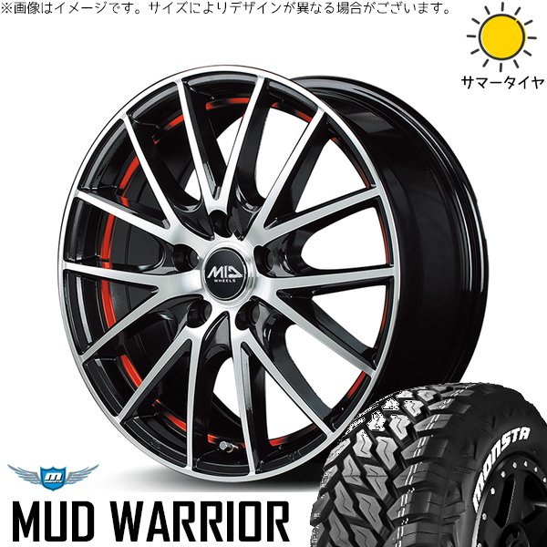 MONSTA TYRES - ZR-V クロストレック 215/70R16 車輪仕掛ける | マッドウォリアー \u0026 MID車輪 RX27 16in 5穴114.3 タイヤ、ホイール-車、バイク、自転車-夏タイヤ、ホイールセット