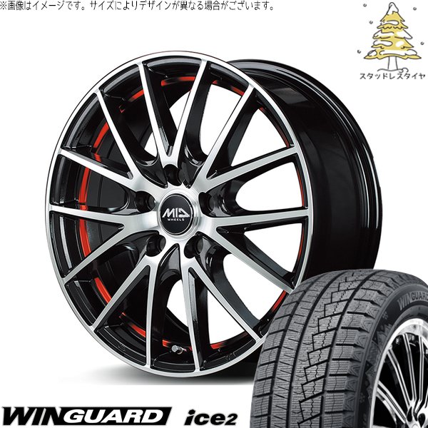 レヴォーグ 225/45R18 スタッドレス | ウィンガードアイス2 \u0026 MIDホイール RX27 18インチ 5穴114.3