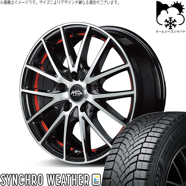 DUNLOP（ダンロップ） ヴォクシー 195/65R15 オールシーズン 