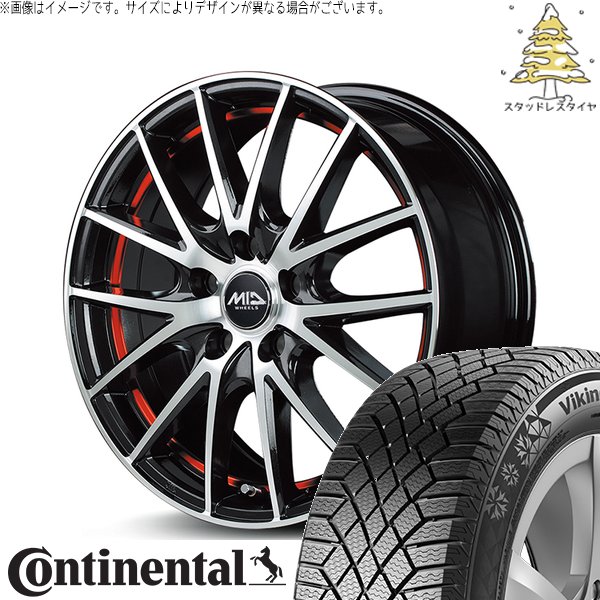 VikingContact - 貯蔵タンク ルーミー トール 175/55R15 スタッドレス | ヴァイキングコンタクト7 \u0026 MID車輪 RX27 15in 4穴100 冬タイヤ、ホイールセット-自動車-車、バイク、自転車