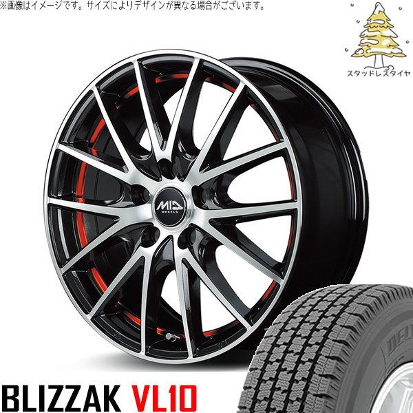 ハイゼットジャンボ 145/80R12 スタッドレス | ブリザック VL10 \u0026 MIDホイール RX27 12インチ 4穴100