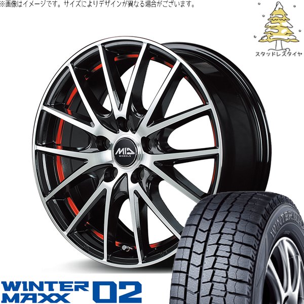 WINTER MAXX プリウス 30系 50系 215/45R17 スタッドレス | ウィンター 