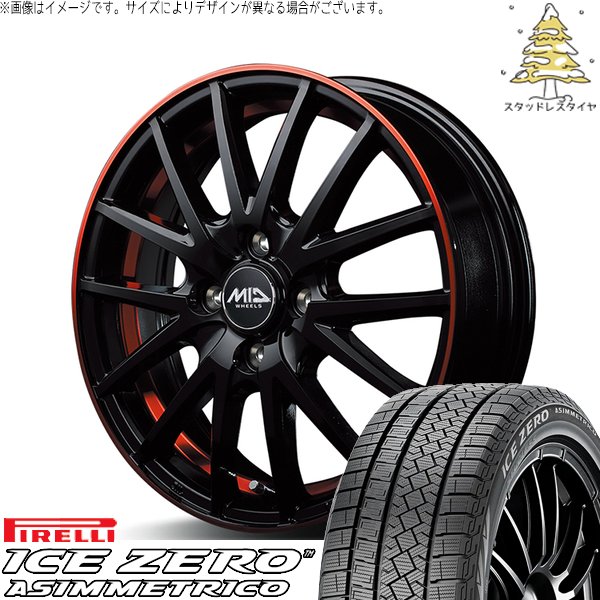 共豊 ZR-V クロストレック 225/60R17 スタッドレス | おすすめ輸入