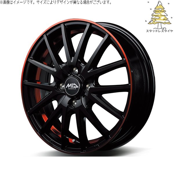 セレナ アルテッツァ カローラルミオン 215/45R17 スタッドレス | おすすめ輸入タイヤ \u0026 MIDホイール RX27 17インチ 5穴114.3