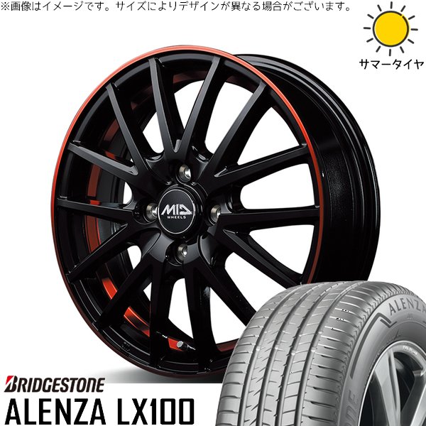 ALENZA - RAV4 50系 CX5 CX8 235/65R17 車輪仕掛ける | アレンザ LX100 \u0026 MID車輪 RX27 17in 5穴114.3 自動車-車、バイク、自転車-タイヤ、ホイール