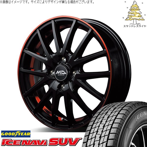 アイスナビ SUV マツダ6 エルグランド 225/60R17 スタッドレス | & MID 