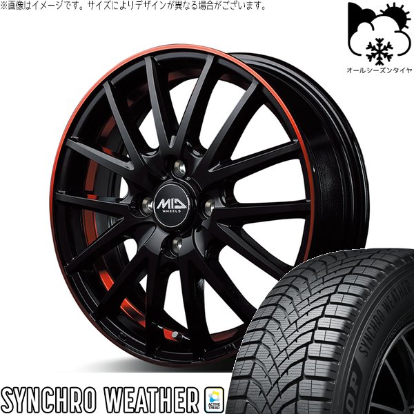 CR-Z スイフトスポーツ 205/45R17 オールシーズン | シンクロウェザー \u0026 MIDホイール RX27 17インチ 5穴114.3