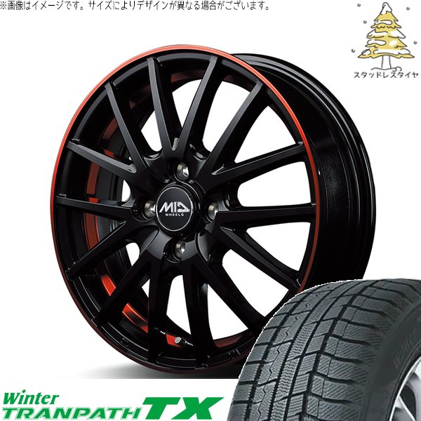 タント ムーブ ワゴンR ラパン 165/55R15 スタッドレス | ウィンター