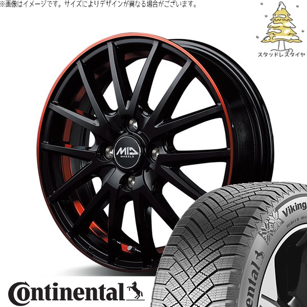 CR-Z スイフトスポーツ 205/45R17 スタッドレス | ヴァイキングコンタクト8 \u0026 MIDホイール RX27 17インチ 5穴114.3