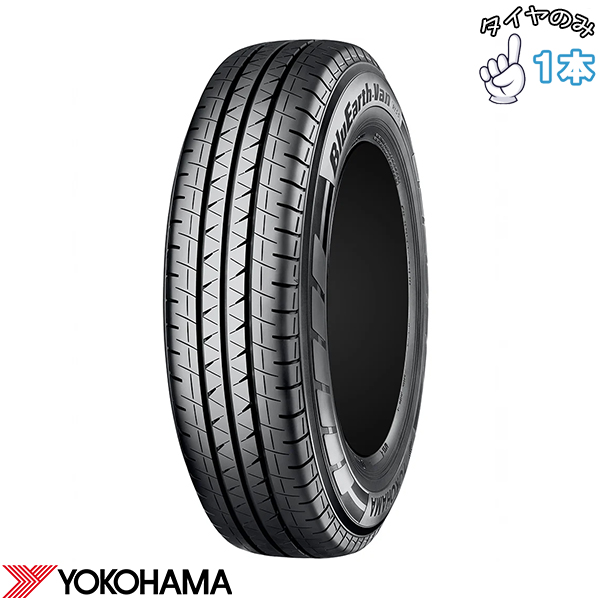 ヨコハマタイヤ（YOKOHAMA TIRE） 155/80R14 サマータイヤ 14インチ