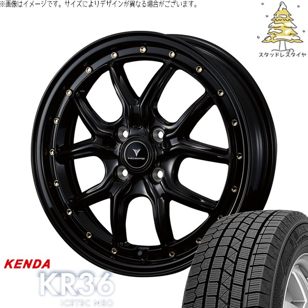 タント ムーブ ワゴンR ラパン 165/55R15 スタッドレス | アイステックネオ KR36 \u0026 ノヴァリス アセット S1 15インチ 4穴100