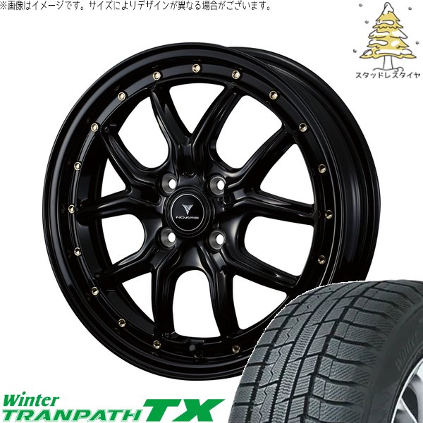 タフト ハスラー ソリオ 165/65R15 スタッドレス | ウィンタートランパス TX \u0026 ノヴァリス アセット S1 15インチ 4穴100