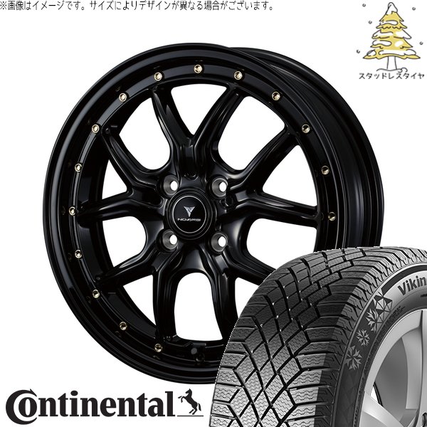 タフト リフトアップ 175/65R15 スタッドレス | バイキングコンタクト7 \u0026 ノヴァリス アセット S1 15インチ 4穴100