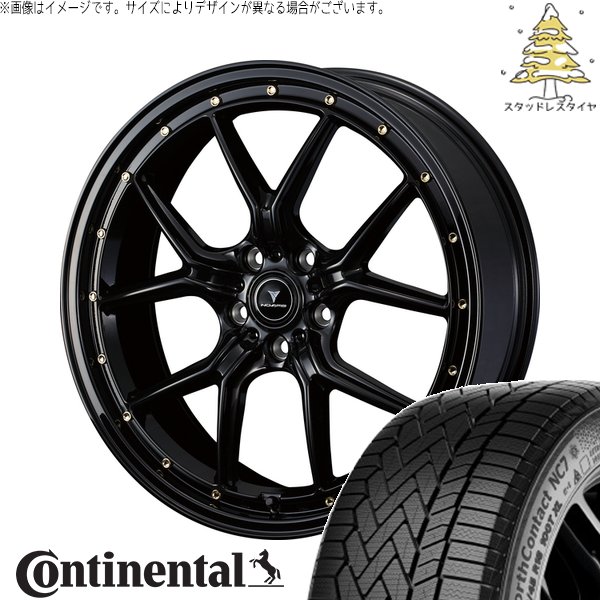 T33エクストレイル 235/60R18 スタッドレス | ノースコンタクト NC7 \u0026 ノヴァリス アセット S1 18インチ 5穴114.3