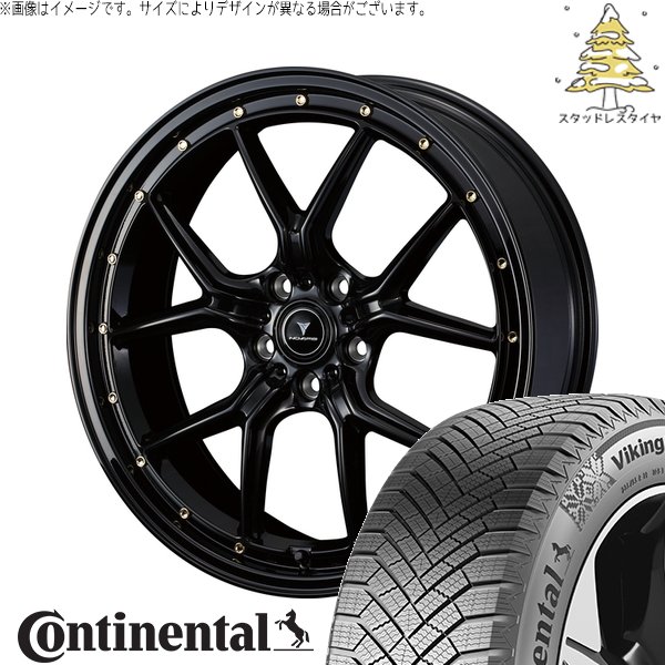 VikingContact - ヴォクシー 215/45R18 スタッドレス | ビュッフェ連係8 \u0026 ノヴァ木鼠 アセット S1 18in 5穴114.3 自動車-冬タイヤ、ホイールセット