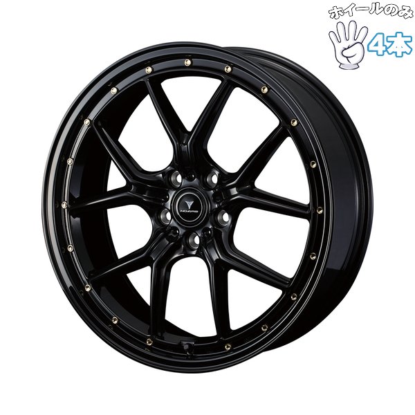 18インチ アルミホイール 5穴114.3 | ウェッズ ノヴァリス アセット S1 ブラック/ゴールドピアス 7.5J 4本