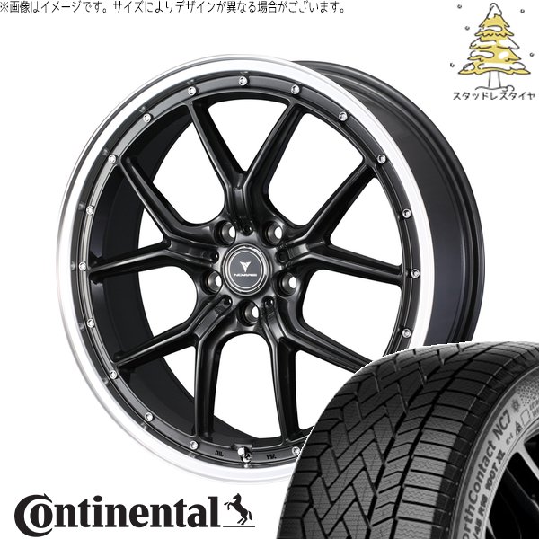 GN アウトランダー 235/60R18 スタッドレス | ノースコンタクト NC7 \u0026 ノヴァリス アセット S1 18インチ 5穴114.3