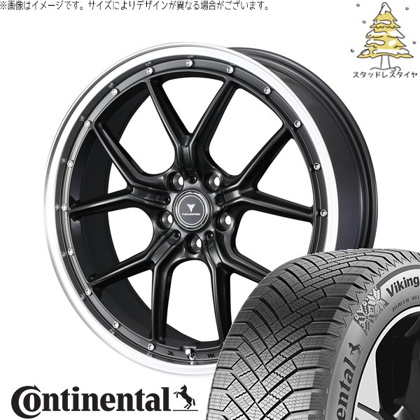 マツダ6 エルグランド 225/45R19 スタッドレス | バイキングコンタクト8 \u0026 ノヴァリス アセット S1 19インチ 5穴114.3