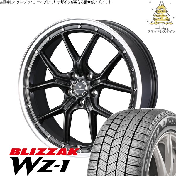 ヴェルファイア 235/50R18 スタッドレス | ブリザック WZ-1 \u0026 ノヴァリス アセット S1 18インチ 5穴114.3