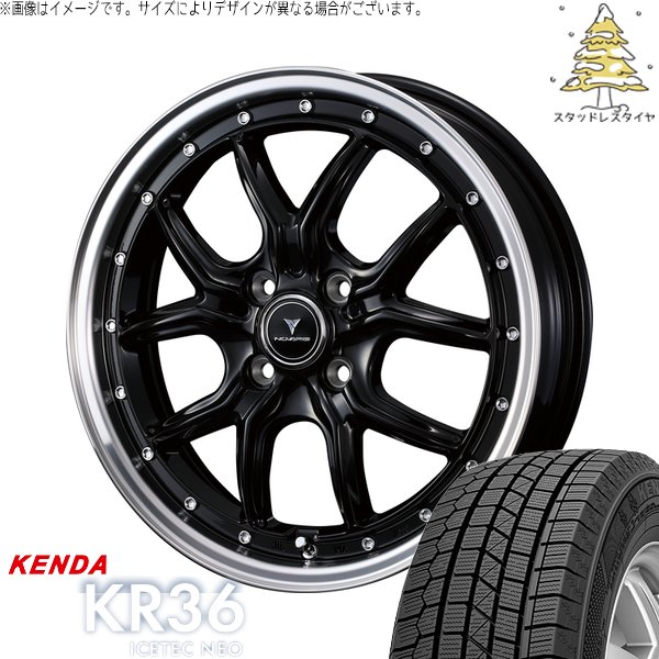 デリカミニ ハスラー 165/60R15 スタッドレス | アイステックネオ KR36 \u0026 ノヴァリス アセット S1 15インチ 4穴100
