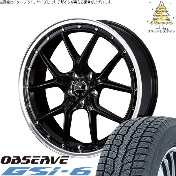OBSERVE - ZR-V クロストレック 225/55R18 スタッドレス | オブザーブ Gsi-6 \u0026 ノヴァ木鼠 アセット S1 18in 5穴114.3 車、バイク、自転車-自動車-冬タイヤ、ホイールセット
