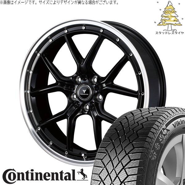 GN アウトランダー 235/60R18 スタッドレス | バイキングコンタクト7 \u0026 ノヴァリス アセット S1 18インチ 5穴114.3