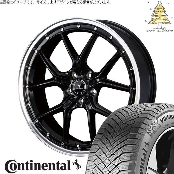 GN アウトランダー 235/60R18 スタッドレス | バイキングコンタクト8 \u0026 ノヴァリス アセット S1 18インチ 5穴114.3