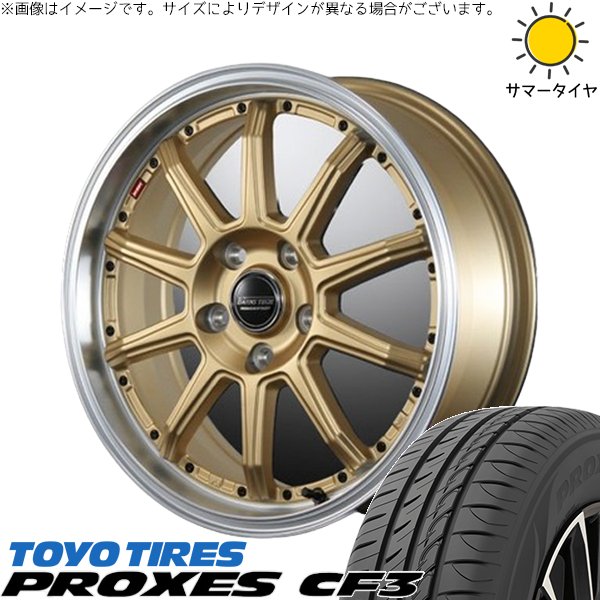 BMWF201シリーズ前期 純正 テールランプ左右7241544ValeoLED