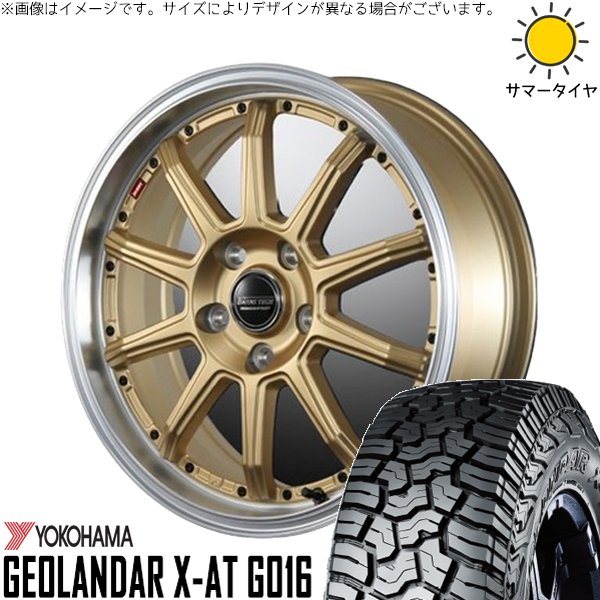 s10dp-gd-166050-g016-1856016