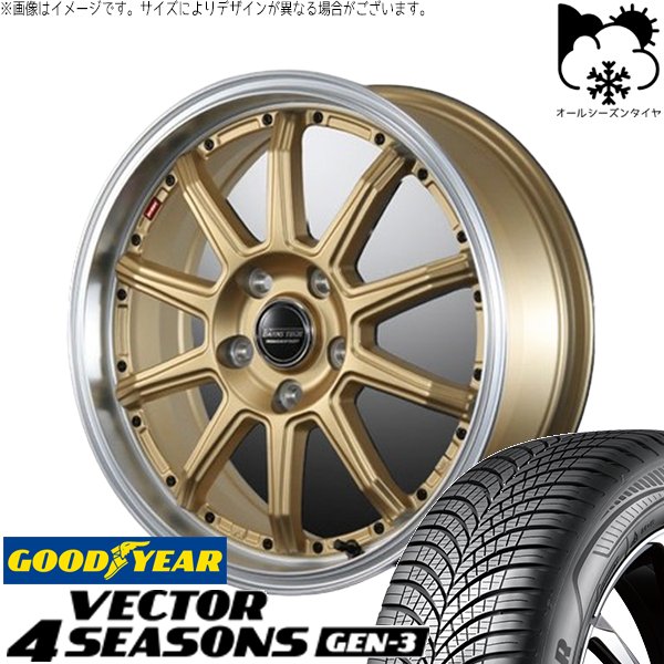 インプレッサ GU系 205/50R17 オールシーズン | ベクター4シーズンズ GEN-3 \u0026 バーンズテック S10-DP 17インチ 5穴114.3
