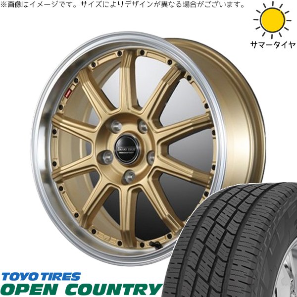 美品 ライズハイブリッド ホイル16インチ 美品】トヨタ ライズ ハイブリッド 純正 16in 6J +40 PCD100 4本セット