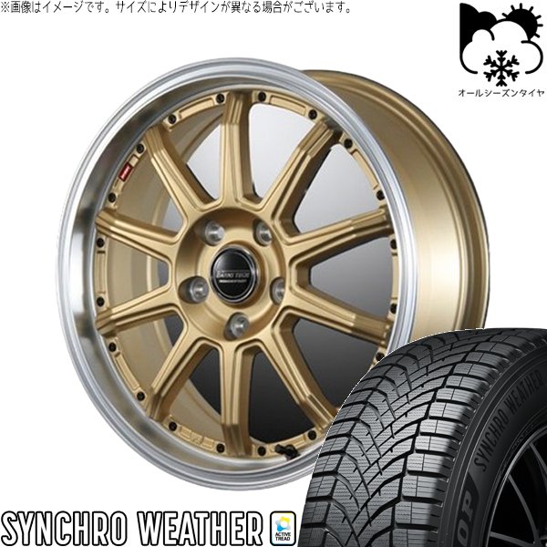 オデッセイ 215/60R17 オールシーズン | シンクロウェザー \u0026 バーンズテック S10-DP 17インチ 5穴114.3