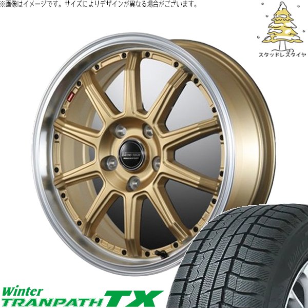 タント ムーブ ワゴンR ラパン 165/55R15 スタッドレス | ウィンタートランパス TX \u0026 バーンズテック S10-DP 15インチ 4穴100