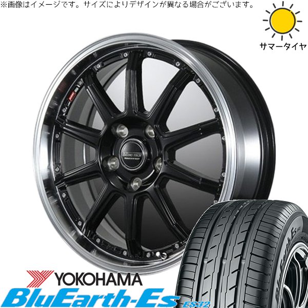 BluEarth フィット インサイト 185/55R16 ホイールセット | ブルー