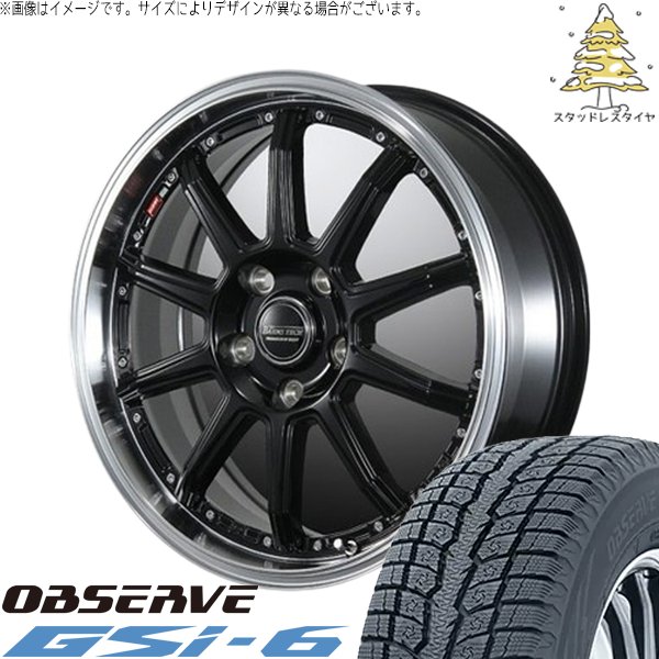 ZR-V クロストレック 225/60R17 スタッドレスタイヤ ホイール 4本 