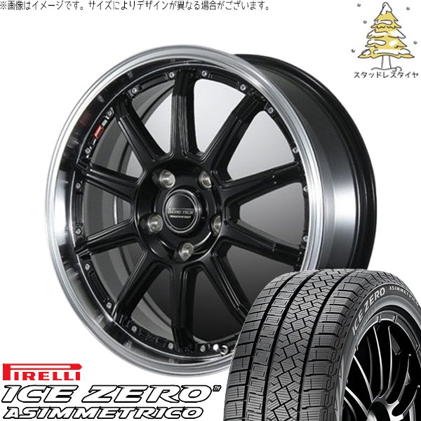 アコード CU CR 225/50R17 スタッドレス | アイスゼロアシンメトリコ \u0026 バーンズテック S10-DP 17インチ 5穴114.3