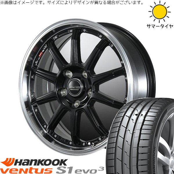 ventus プリウス 30系 50系 215/45R17 ホイールセット | ベンタスS1 