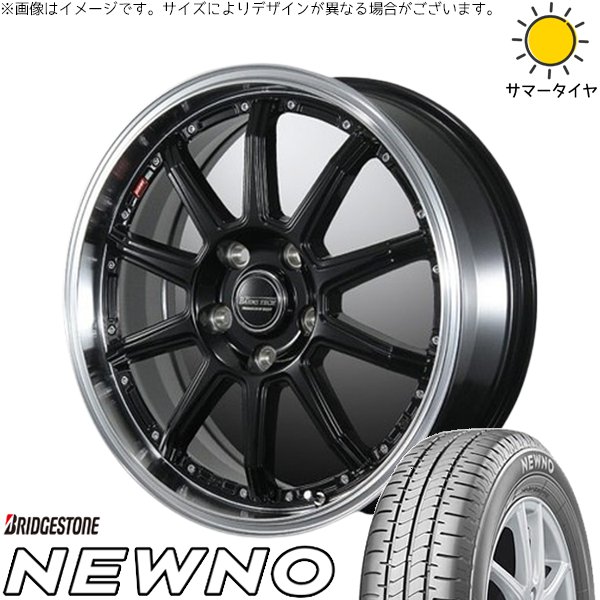 ②ハスラー タイヤホイールセット 165/60R15 NEWNO ブリヂストン BRIDGESTONE（ブリヂストン） デリカミニ ハスラー 165/60R15 ホイール