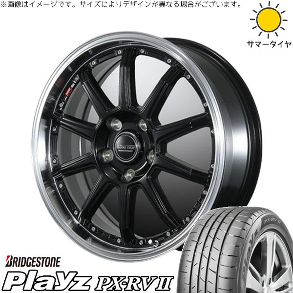 レガシィB4 225/55R17 サマー | プレイズ PX-RV2 & バーンズテック S10