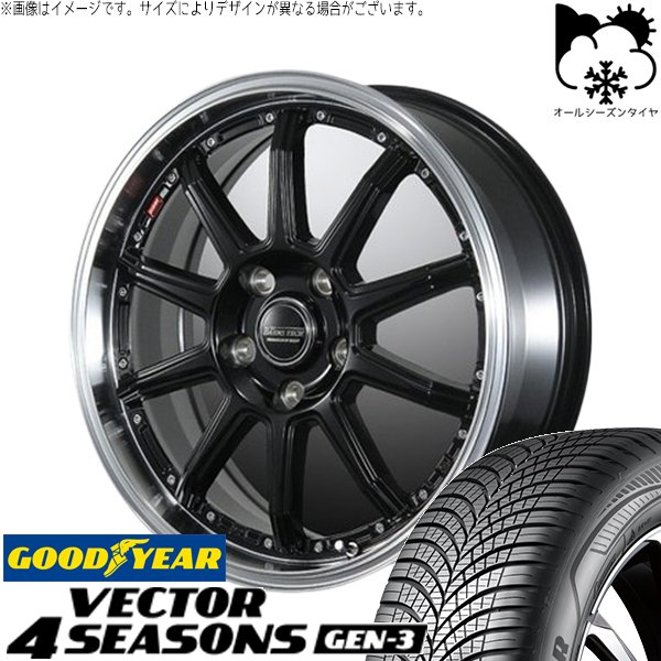 Vector（グッドイヤー） レガシィB4 225/55R17 オールシーズン