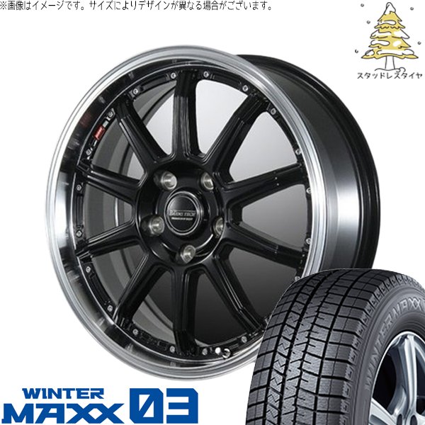 155/65r13 スタッドレス YOKOHAMA ワゴンR ラパン ムーヴ ig70.jpg