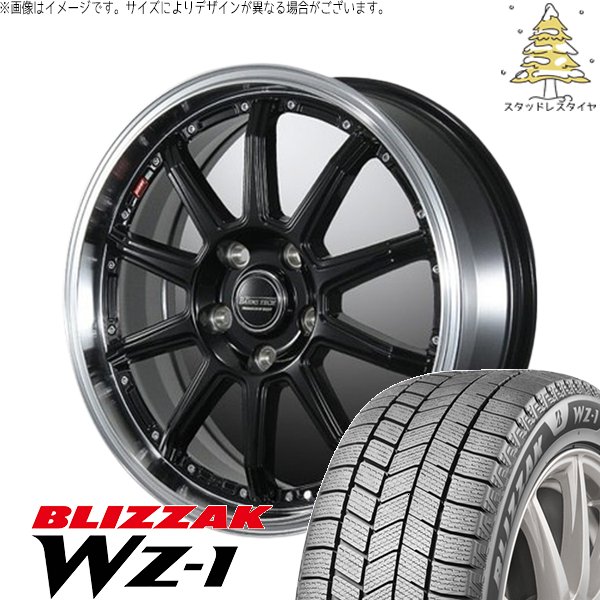 イグニス クロスビー 175/60R16 スタッドレス | ブリザック WZ-1 \u0026 バーンズテック S10-DP 16インチ 4穴100