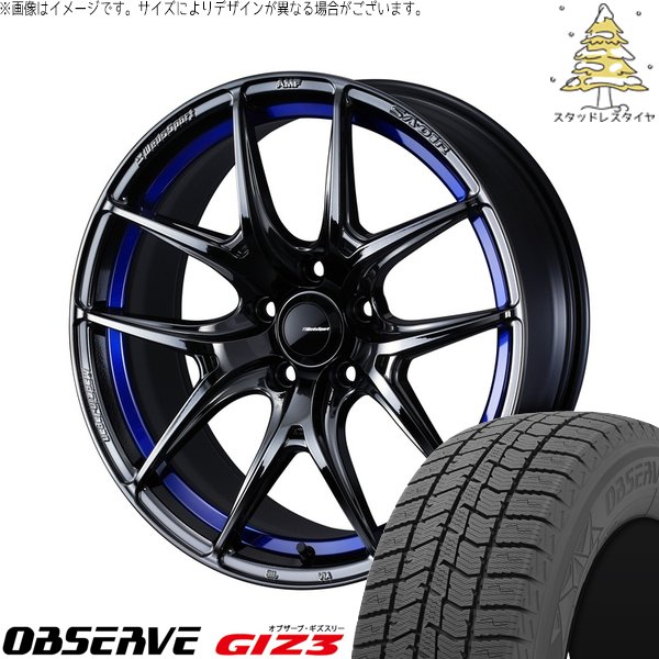 ヴォクシー 215/45R18 スタッドレス | オブザーブ GIZ3 \u0026 ウェッズスポーツ SA01R 18インチ 5穴114.3