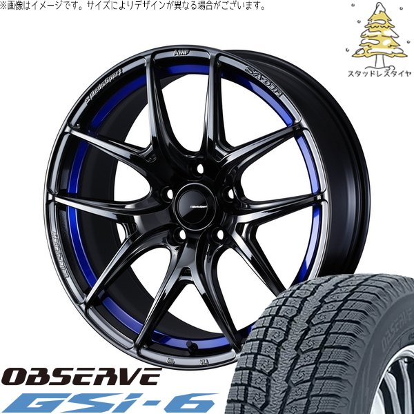 OBSERVE - レクサスNX ハリアー 235/55R18 スタッドレス | オブザーブ Gsi-6 \u0026 ウェッズ運動競技 SA01R 18in 5穴114.3 タイヤ、ホイール-自動車-冬タイヤ、ホイールセット